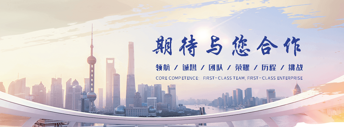 兴文靠谱的易车铁公司